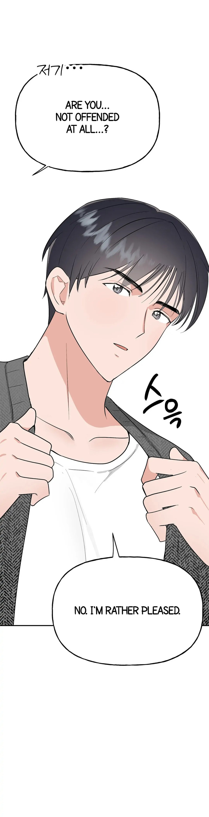 Obscene Baguette - Chapter 6 [photo 7] - MangaPorn