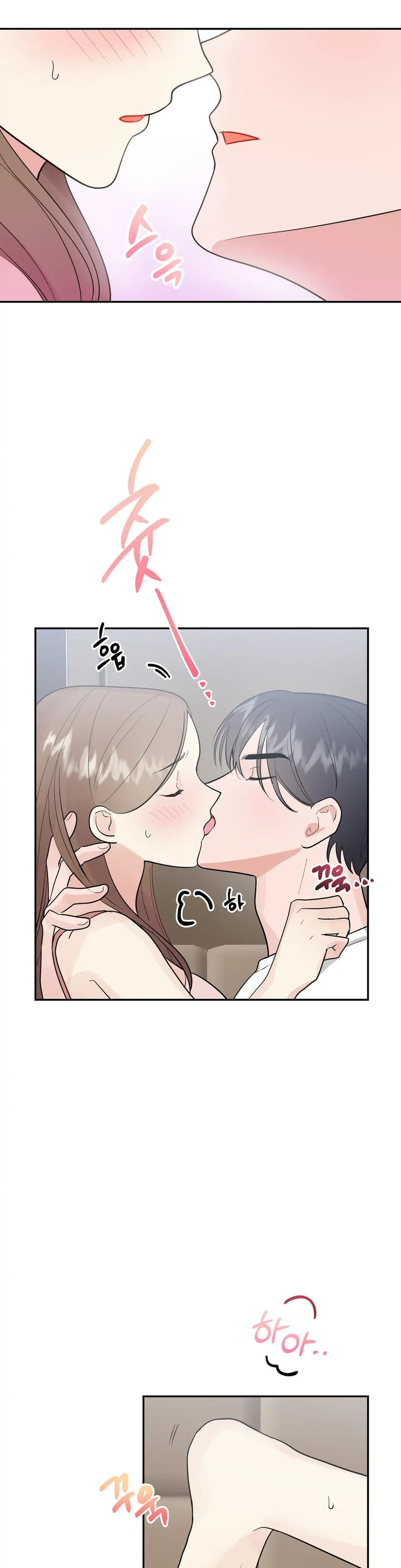 Obscene Baguette - Chapter 7 [photo 11] - MangaPorn