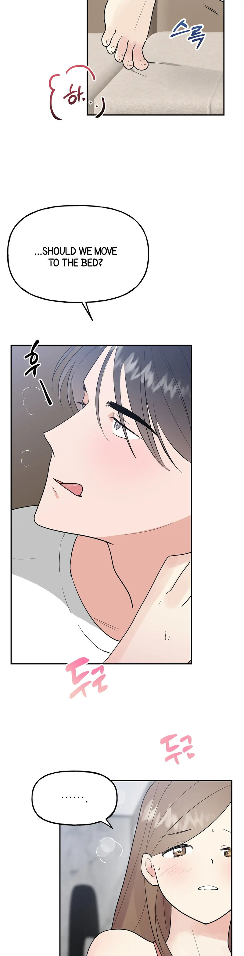 Obscene Baguette - Chapter 7 [photo 12] - MangaPorn