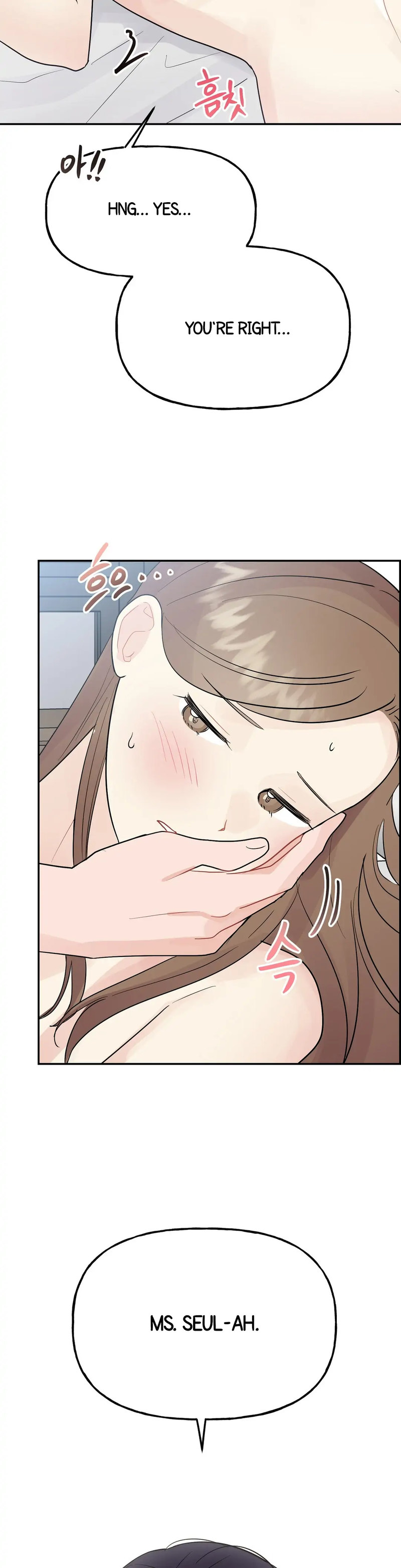 Obscene Baguette - Chapter 7 [photo 16] - MangaPorn