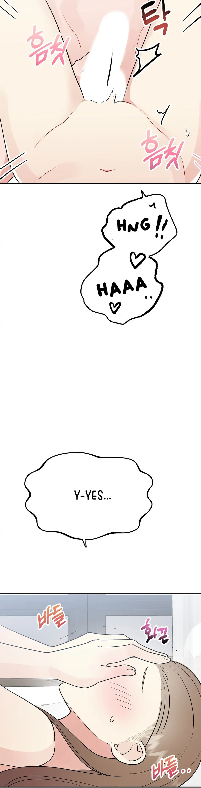 Obscene Baguette - Chapter 7 [photo 28] - MangaPorn