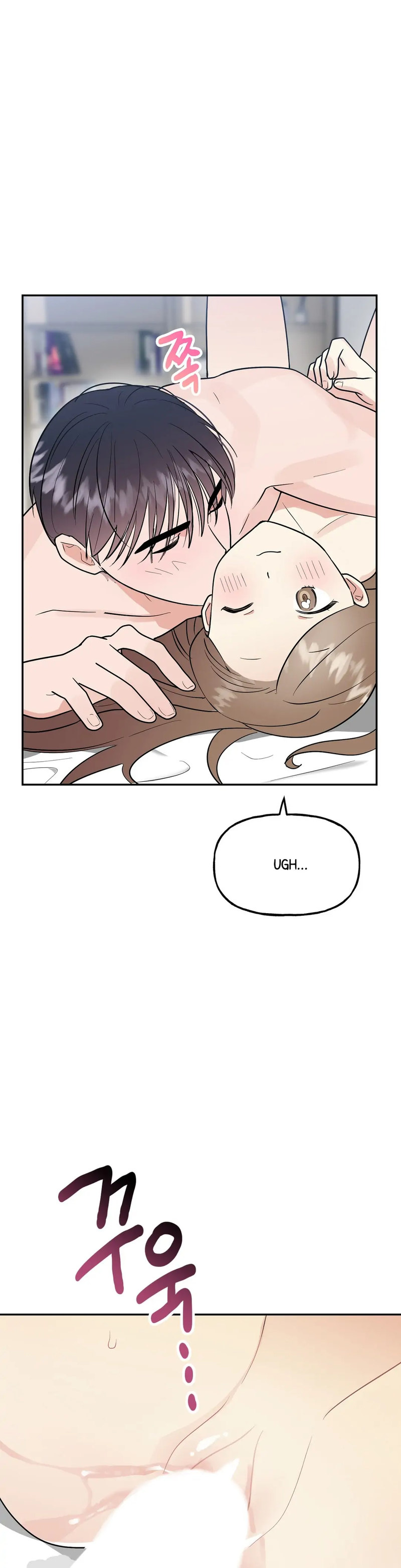 Obscene Baguette - Chapter 7 [photo 31] - MangaPorn