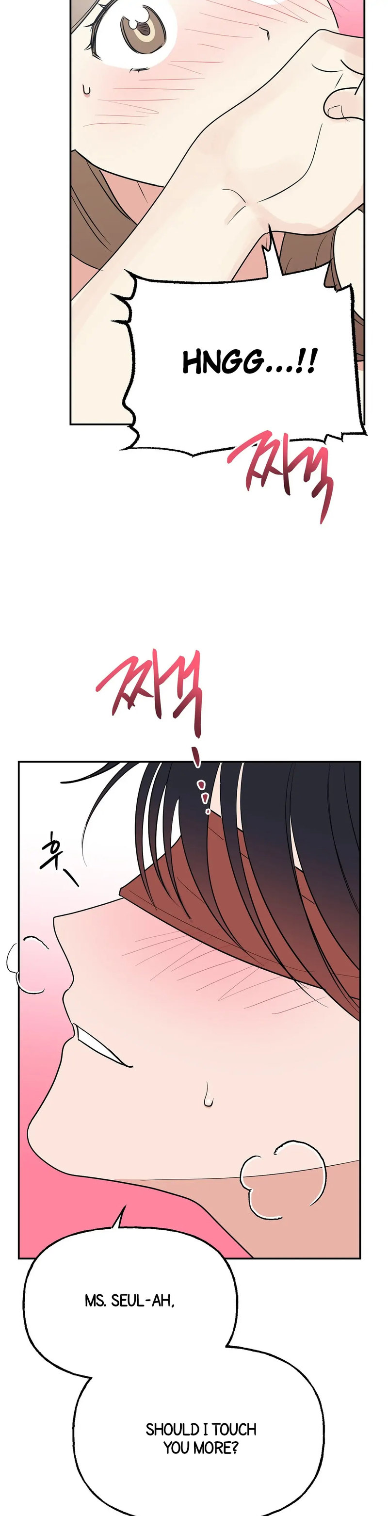 Obscene Baguette - Chapter 7 [photo 6] - MangaPorn