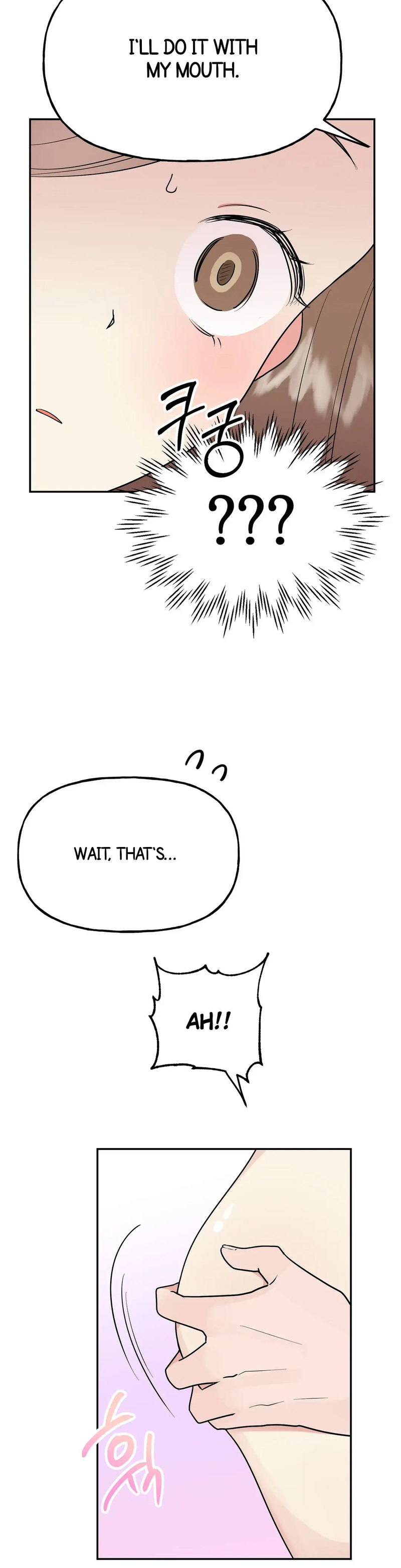 Obscene Baguette - Chapter 7 [photo 8] - MangaPorn