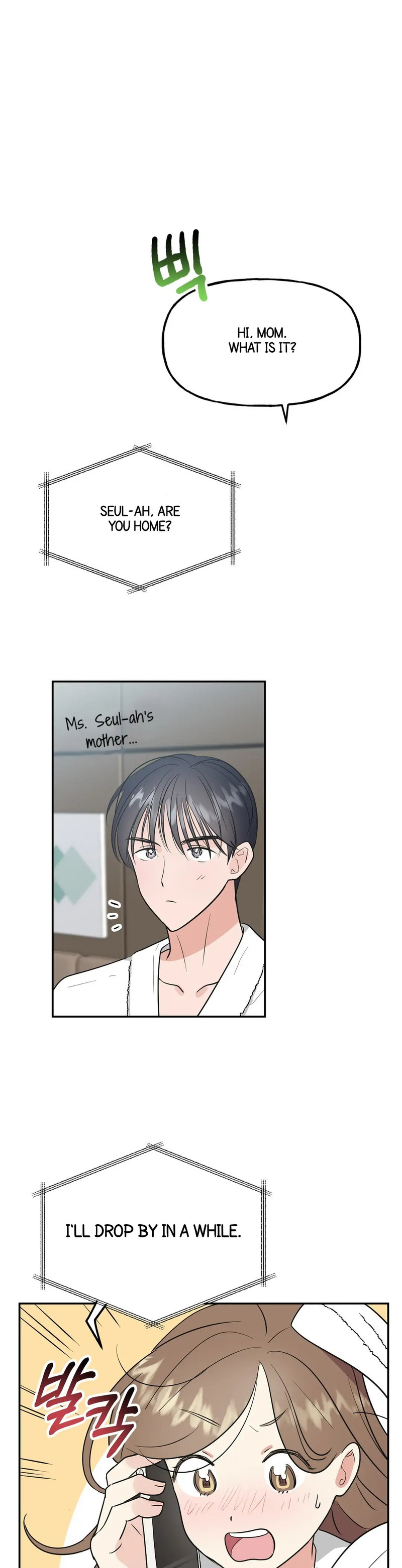 Obscene Baguette - Chapter 8 [photo 11] - MangaPorn