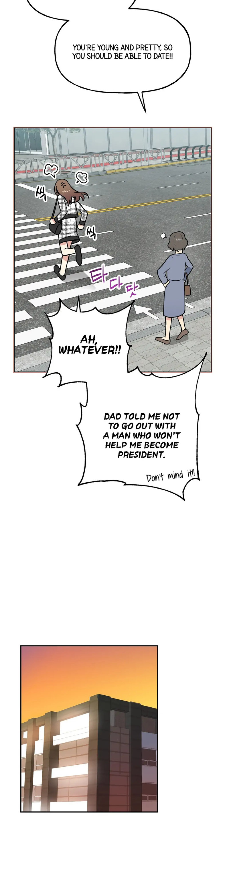 Obscene Baguette - Chapter 8 [photo 21] - MangaPorn