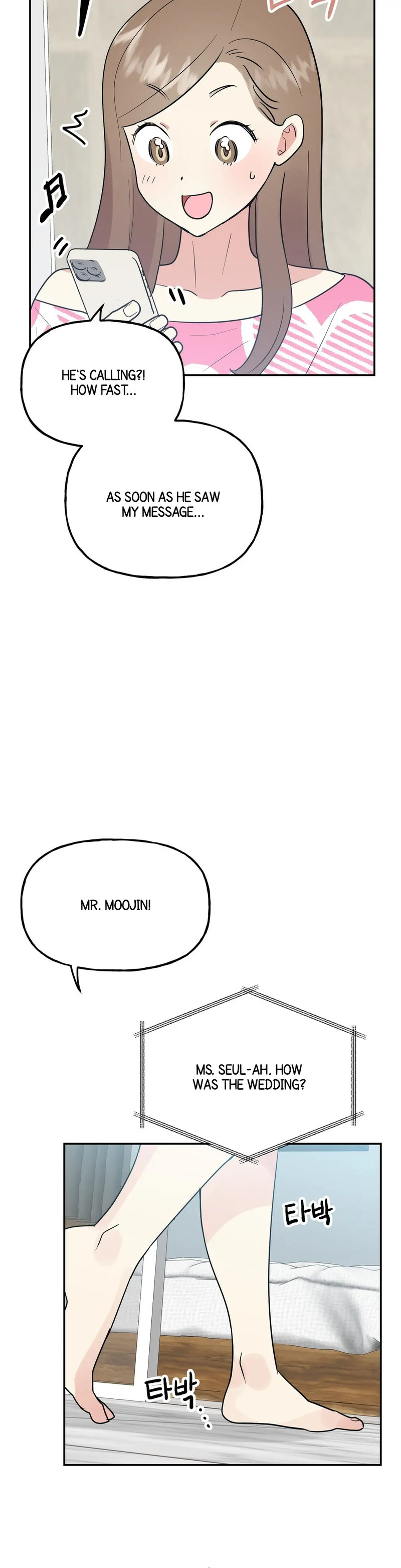 Obscene Baguette - Chapter 8 [photo 23] - MangaPorn