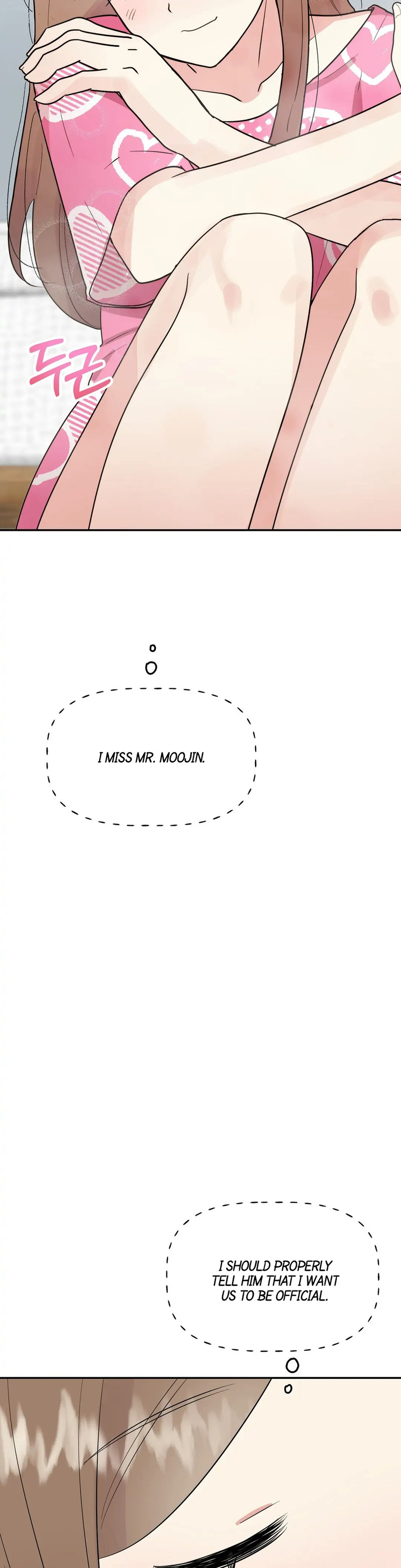 Obscene Baguette - Chapter 8 [photo 26] - MangaPorn