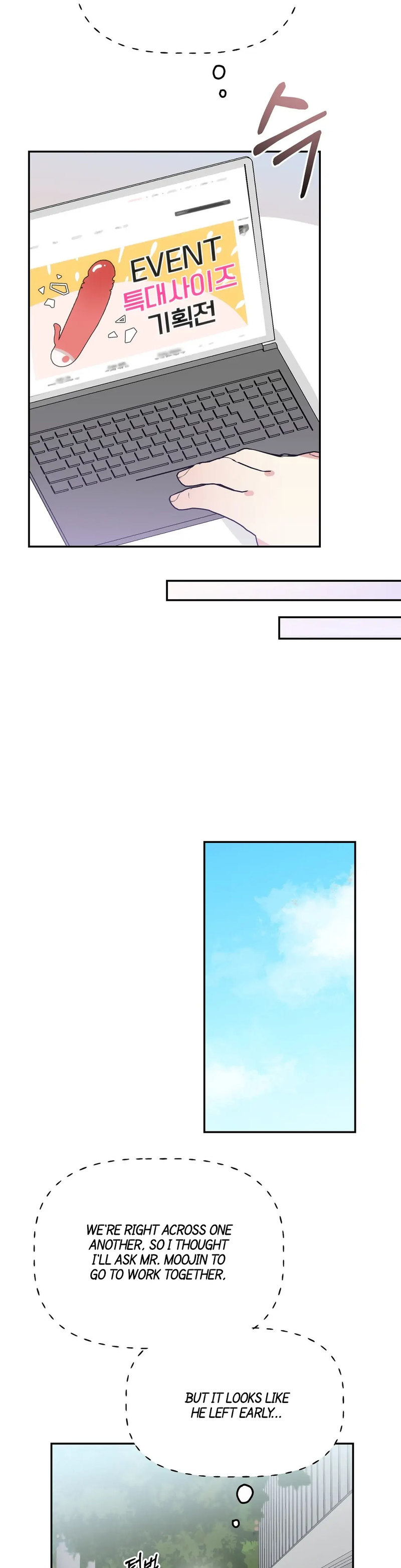 Obscene Baguette - Chapter 8 [photo 28] - MangaPorn