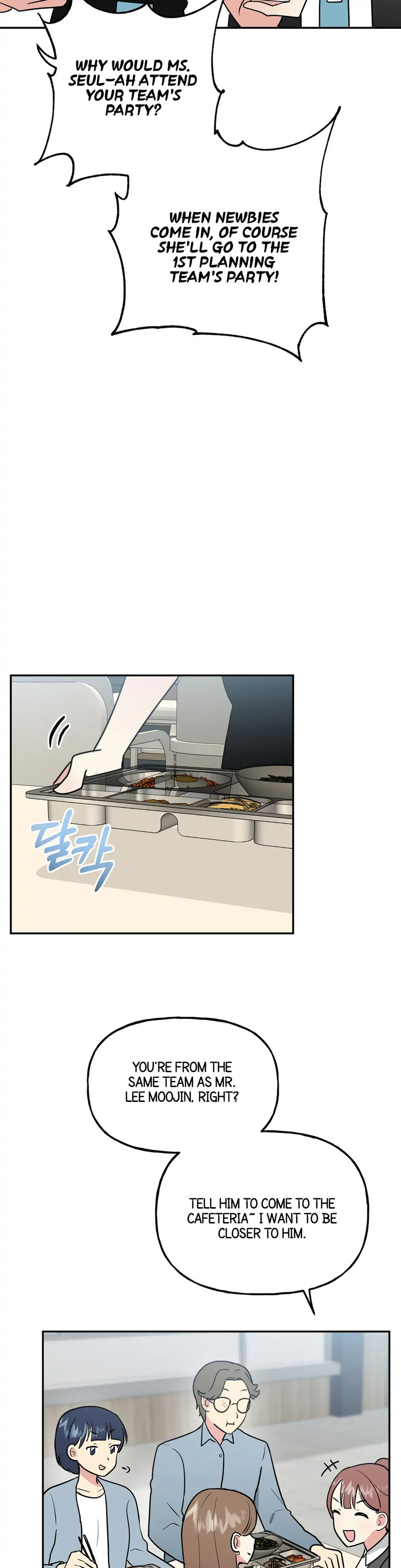 Obscene Baguette - Chapter 8 [photo 33] - MangaPorn