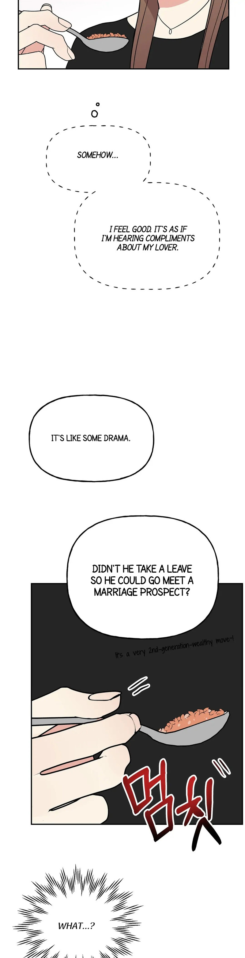 Obscene Baguette - Chapter 8 [photo 35] - MangaPorn