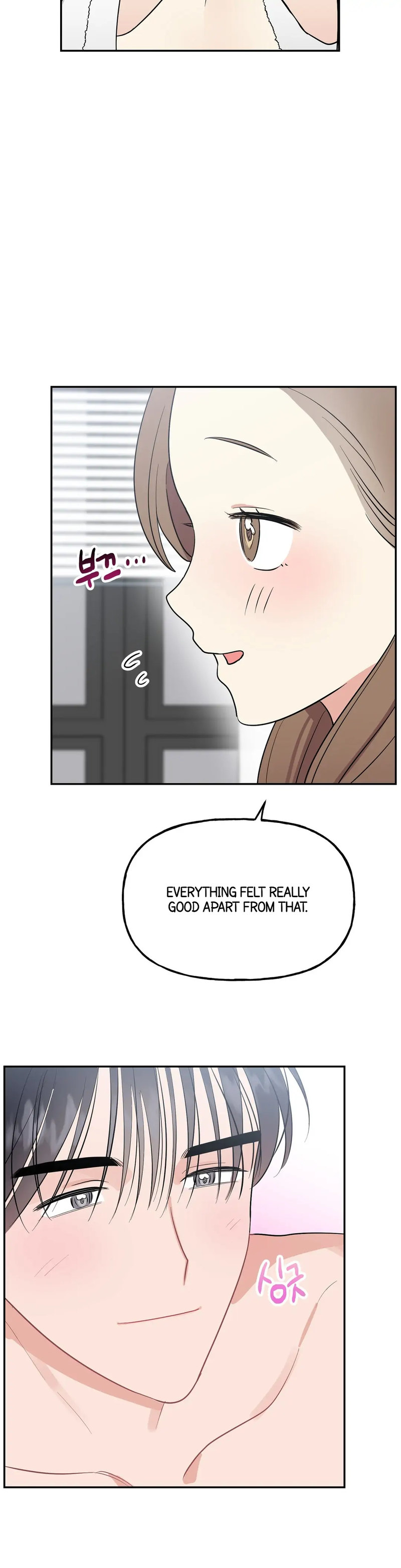 Obscene Baguette - Chapter 8 [photo 4] - MangaPorn