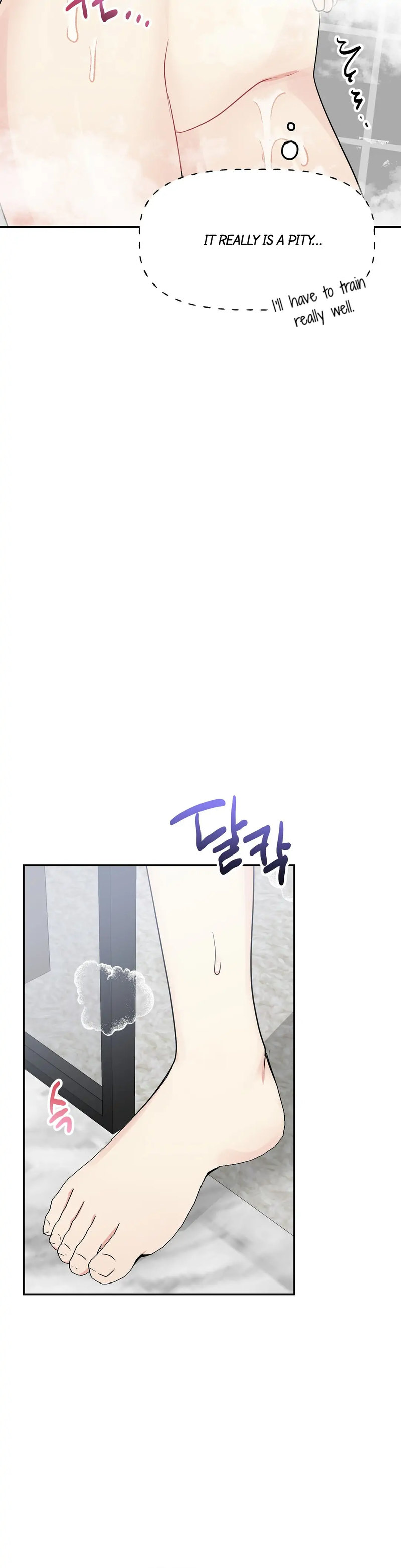 Obscene Baguette - Chapter 8 [photo 7] - MangaPorn