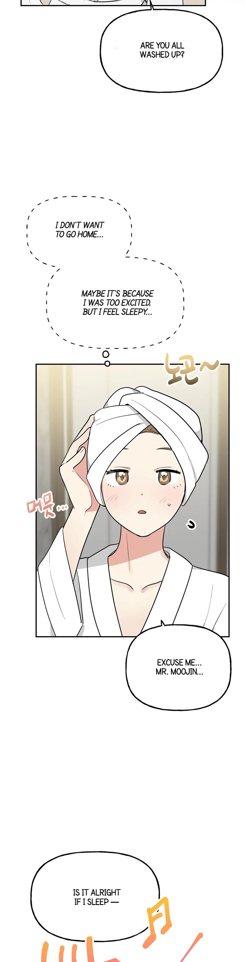 Obscene Baguette - Chapter 8 [photo 9] - MangaPorn