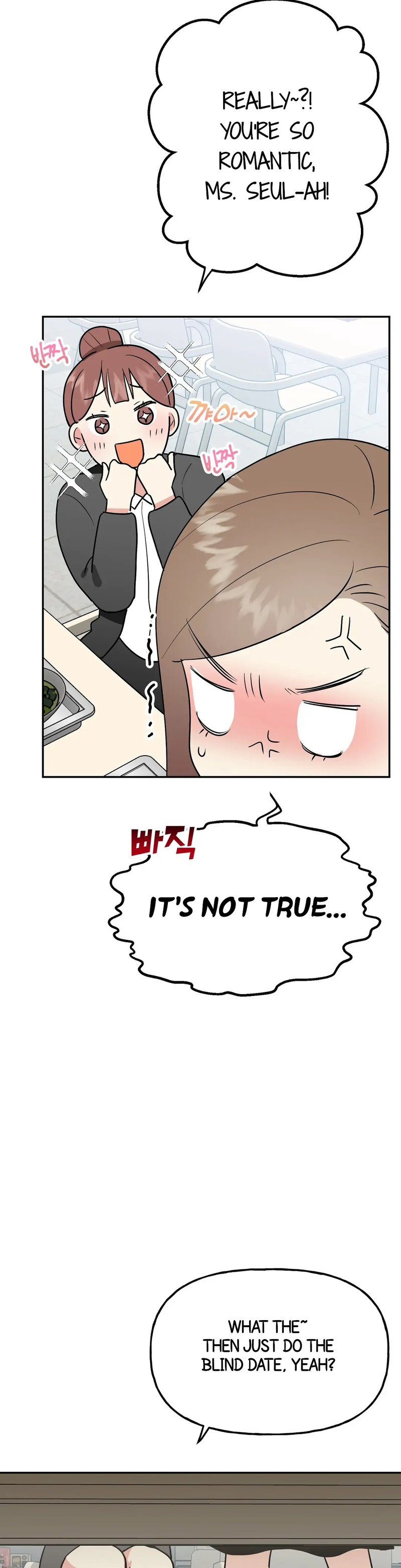 Obscene Baguette - Chapter 9 [photo 10] - MangaPorn