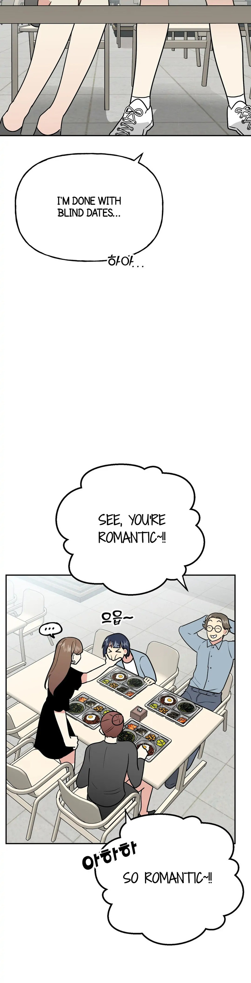 Obscene Baguette - Chapter 9 [photo 11] - MangaPorn