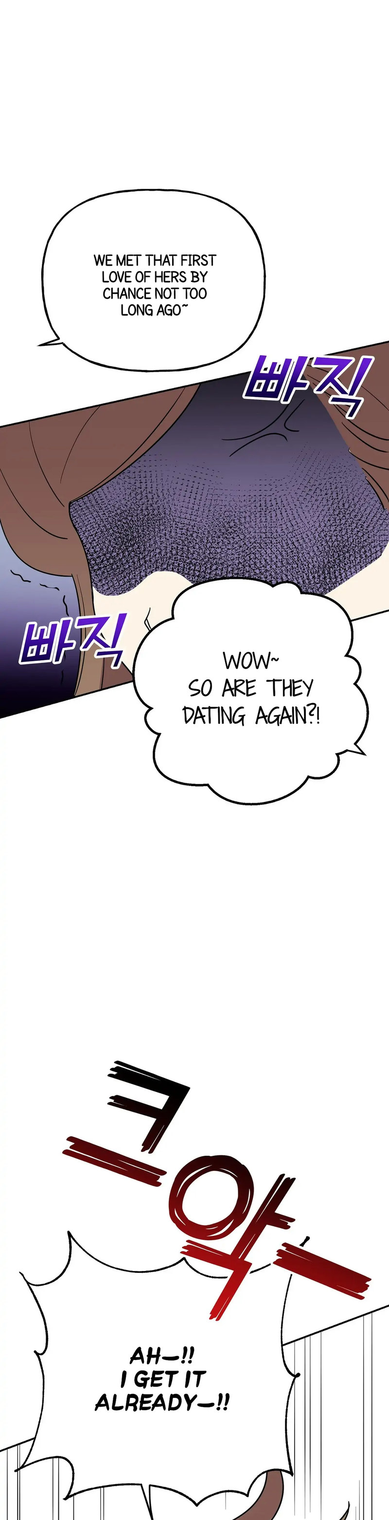 Obscene Baguette - Chapter 9 [photo 12] - MangaPorn