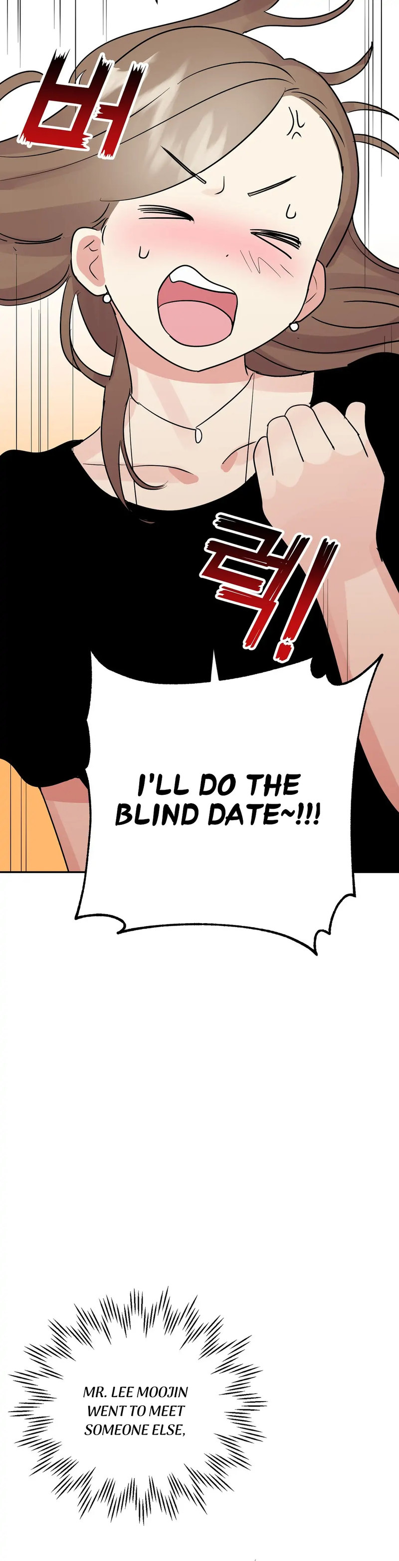 Obscene Baguette - Chapter 9 [photo 13] - MangaPorn