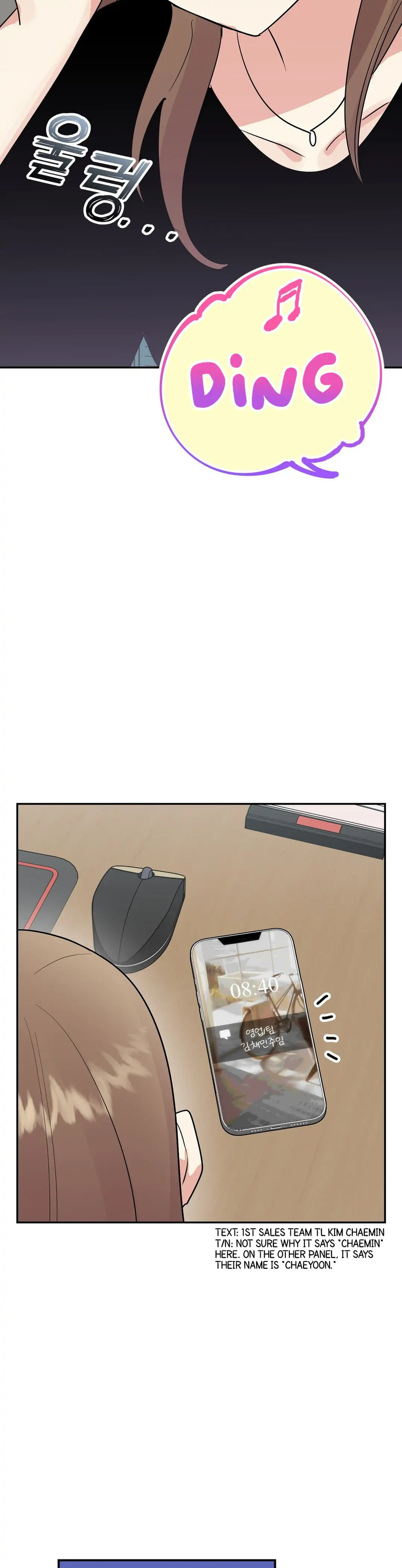 Obscene Baguette - Chapter 9 [photo 17] - MangaPorn