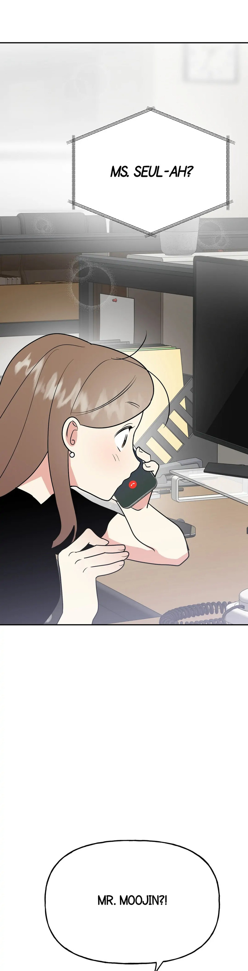 Obscene Baguette - Chapter 9 [photo 19] - MangaPorn