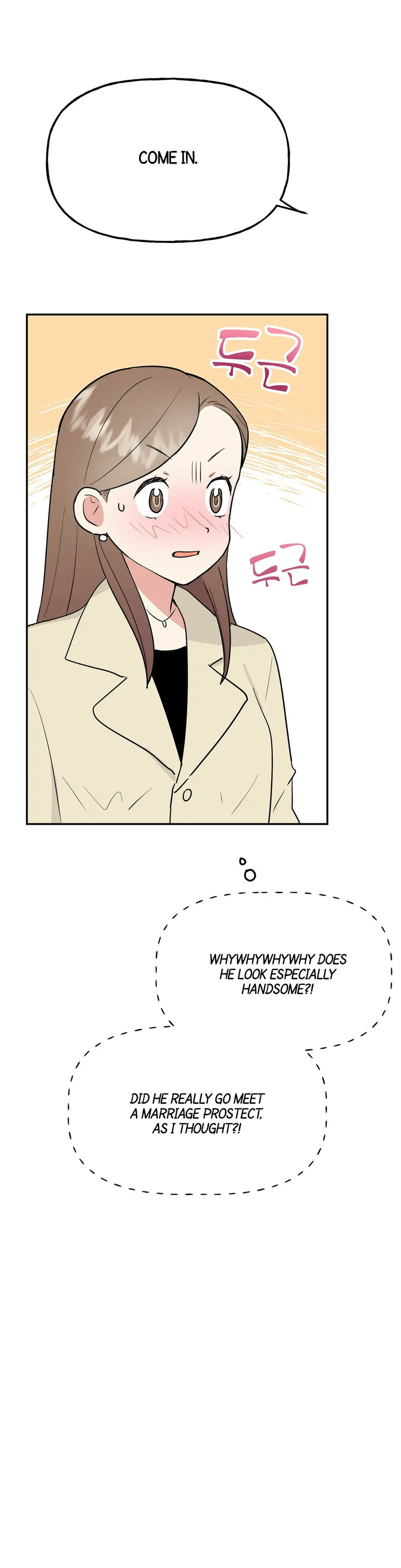 Obscene Baguette - Chapter 9 [photo 25] - MangaPorn