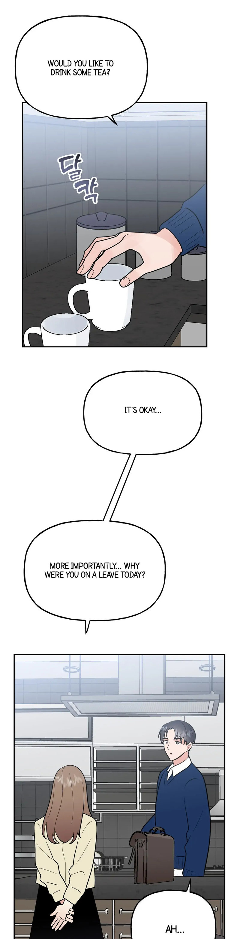 Obscene Baguette - Chapter 9 [photo 26] - MangaPorn