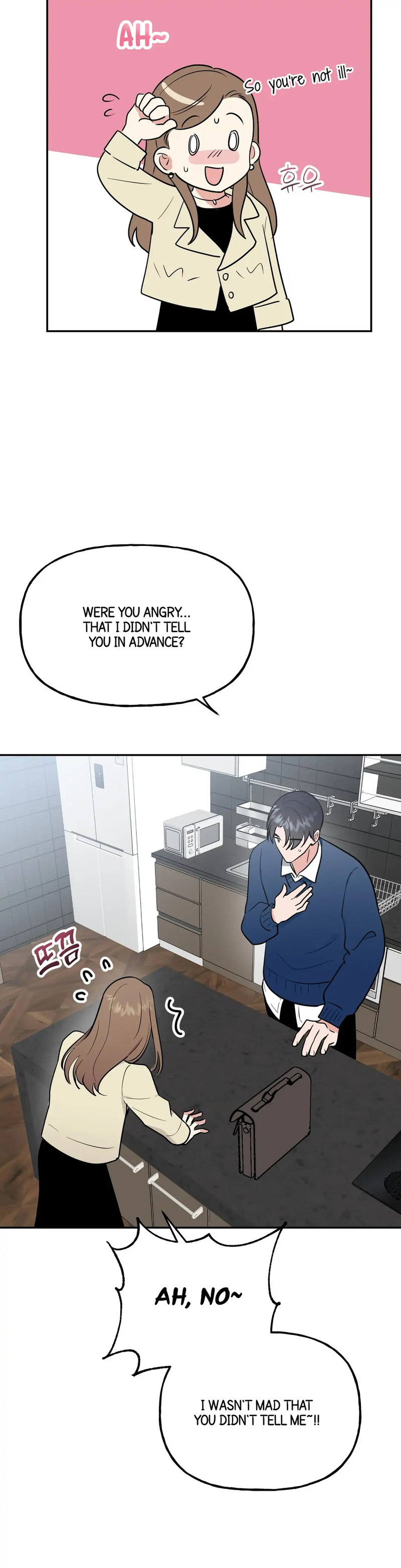 Obscene Baguette - Chapter 9 [photo 28] - MangaPorn