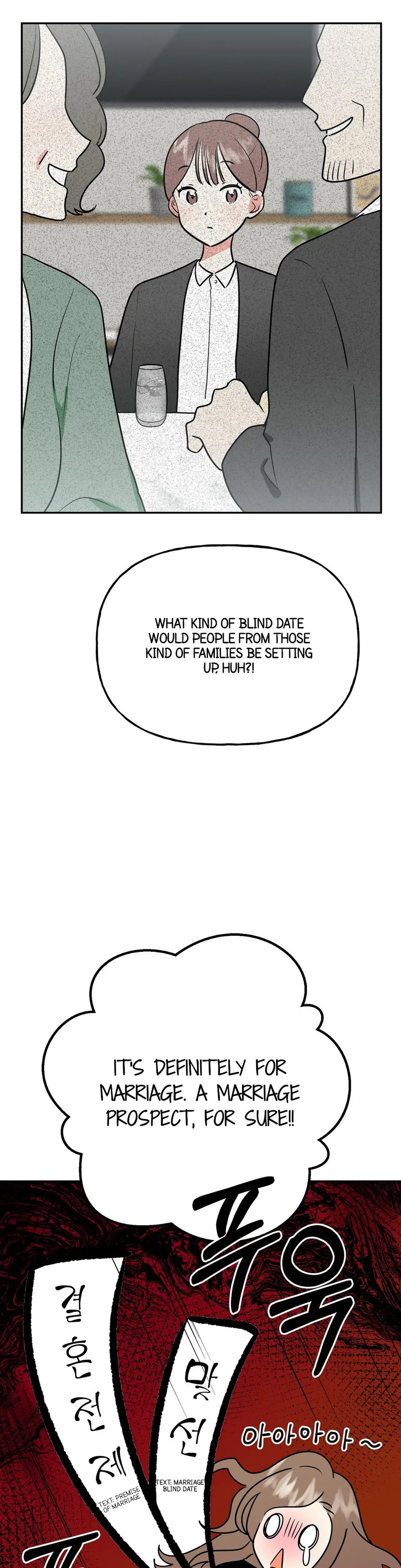 Obscene Baguette - Chapter 9 [photo 3] - MangaPorn