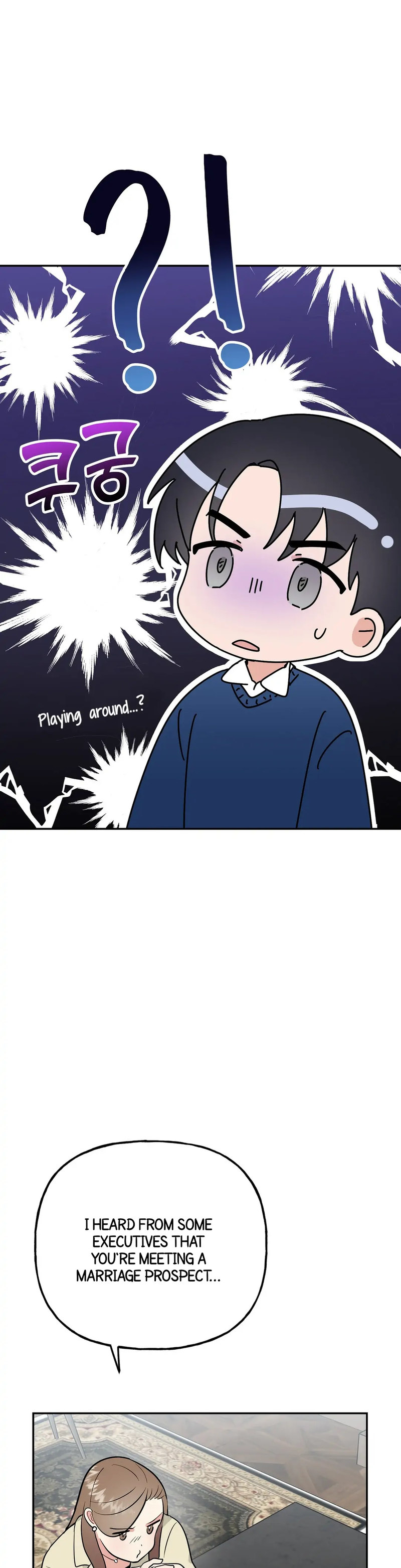 Obscene Baguette - Chapter 9 [photo 33] - MangaPorn