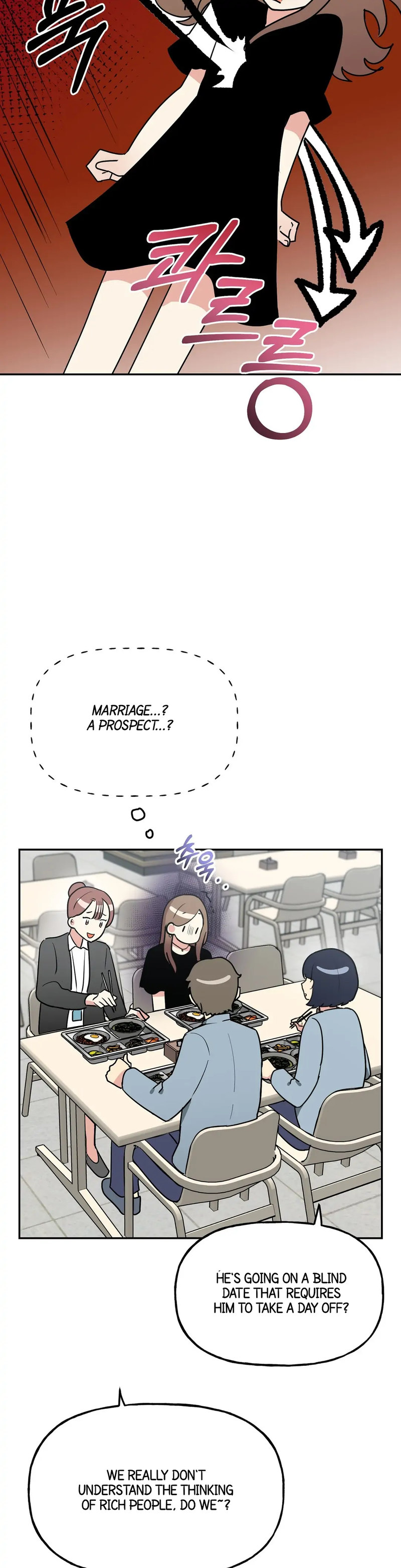 Obscene Baguette - Chapter 9 [photo 4] - MangaPorn