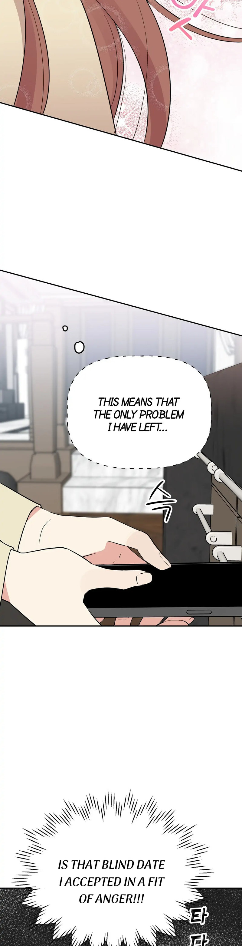 Obscene Baguette - Chapter 9 [photo 44] - MangaPorn