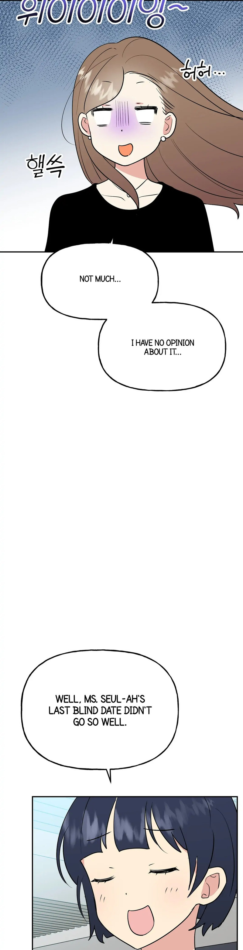 Obscene Baguette - Chapter 9 [photo 8] - MangaPorn