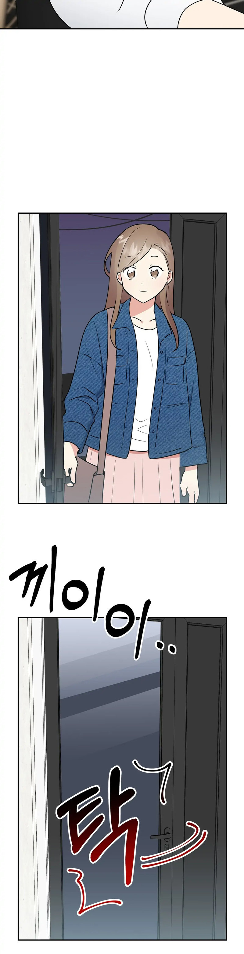 Obscene Baguette - Chapter 10 [photo 44] - MangaPorn