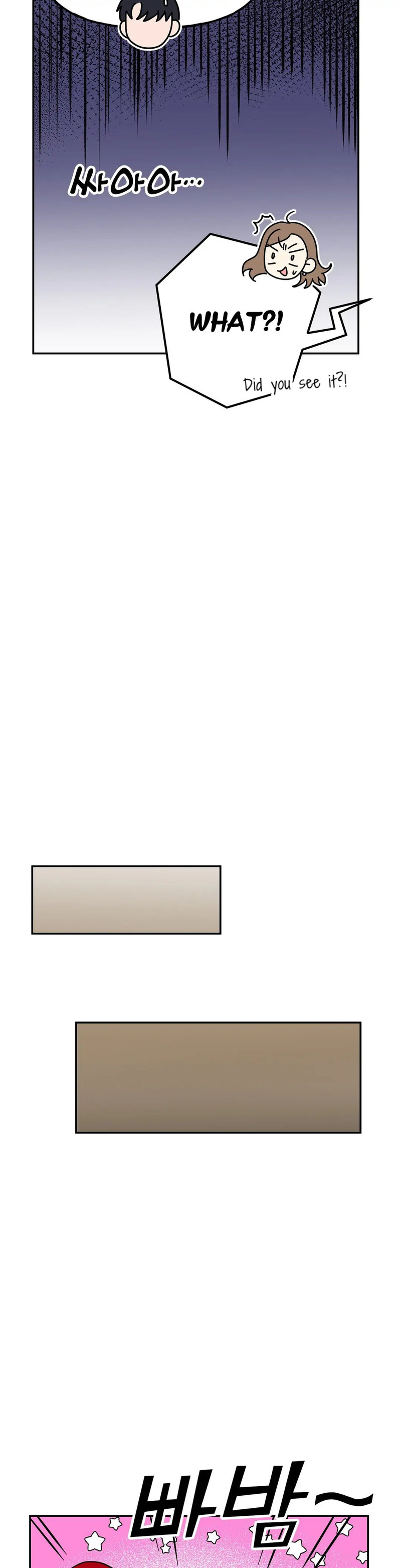 Obscene Baguette - Chapter 10 [photo 7] - MangaPorn