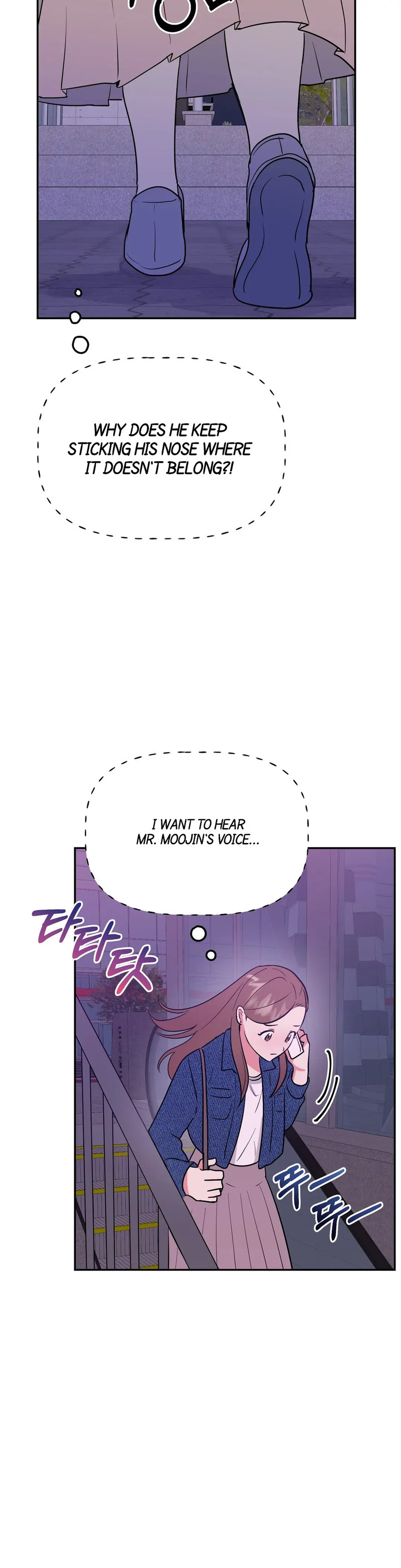 Obscene Baguette - Chapter 11 [photo 13] - MangaPorn