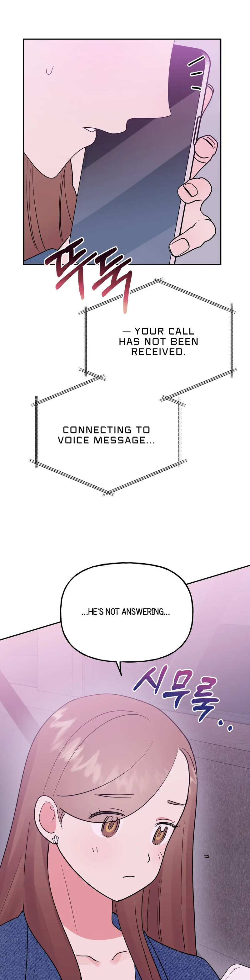 Obscene Baguette - Chapter 11 [photo 14] - MangaPorn