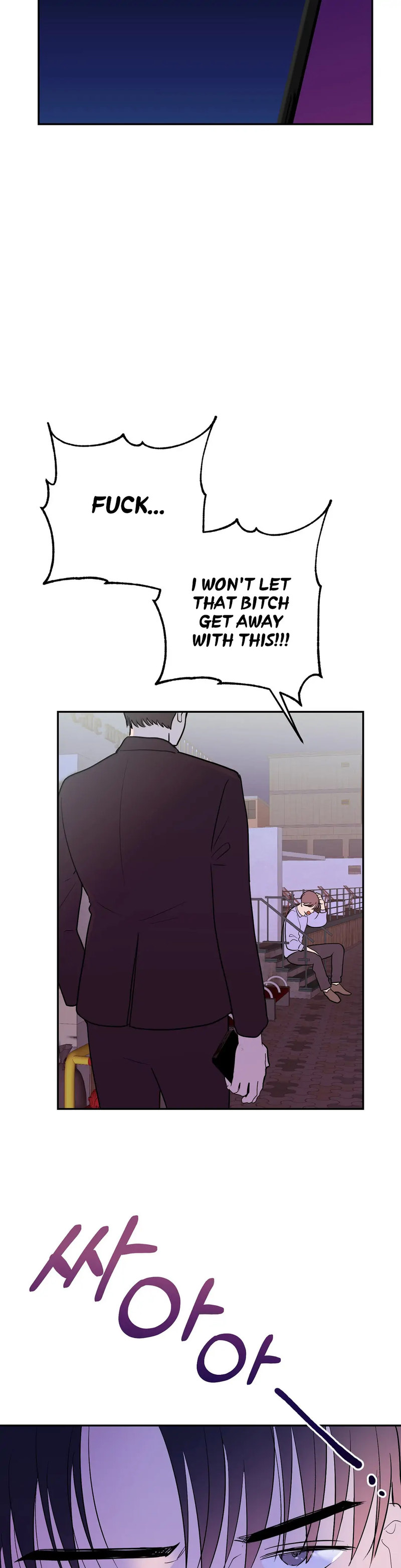 Obscene Baguette - Chapter 11 [photo 16] - MangaPorn