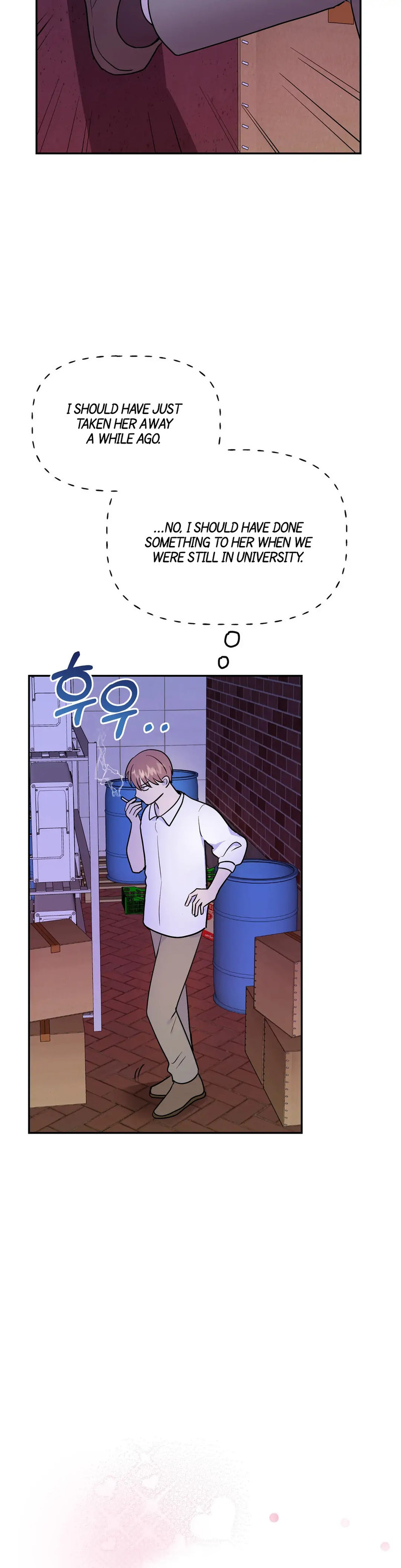 Obscene Baguette - Chapter 11 [photo 19] - MangaPorn