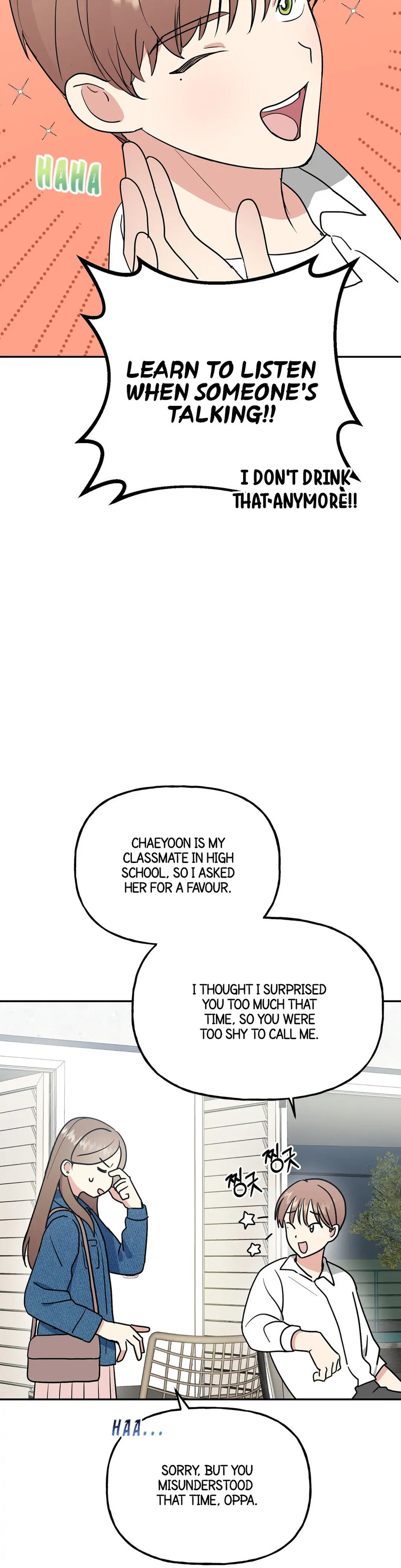 Obscene Baguette - Chapter 11 [photo 2] - MangaPorn