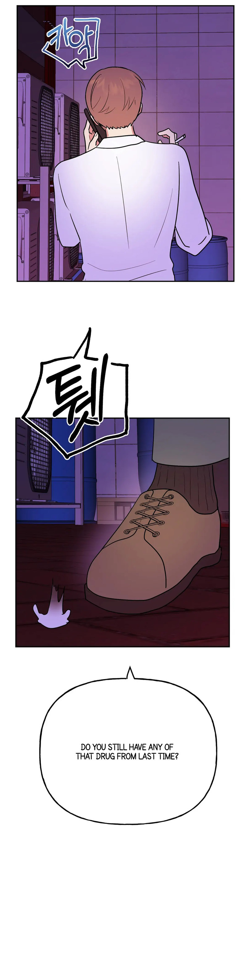 Obscene Baguette - Chapter 11 [photo 23] - MangaPorn