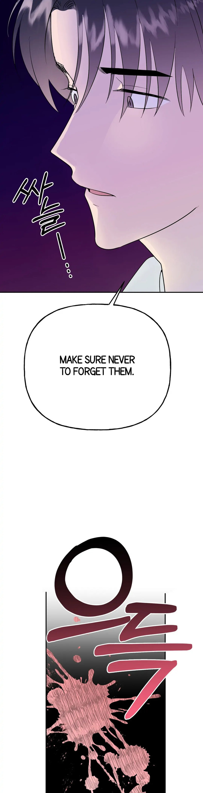 Obscene Baguette - Chapter 11 [photo 30] - MangaPorn