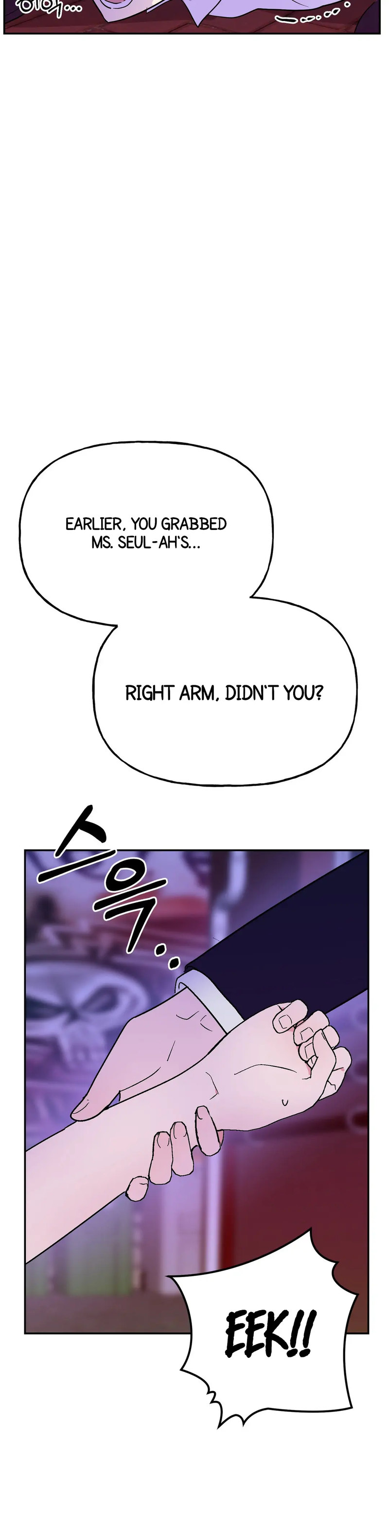 Obscene Baguette - Chapter 11 [photo 32] - MangaPorn