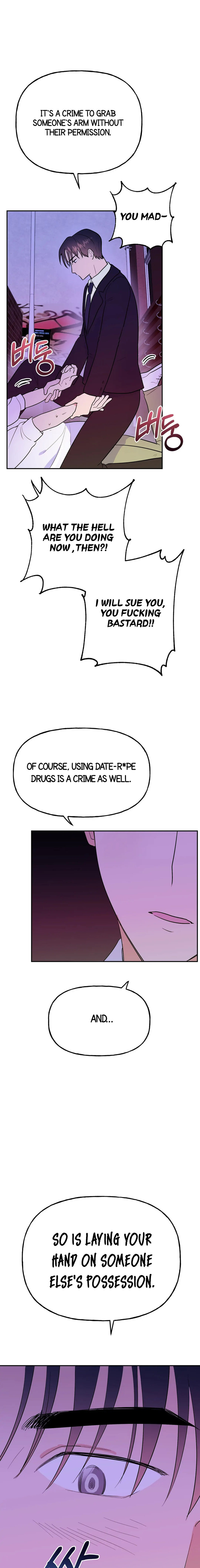 Obscene Baguette - Chapter 11 [photo 33] - MangaPorn