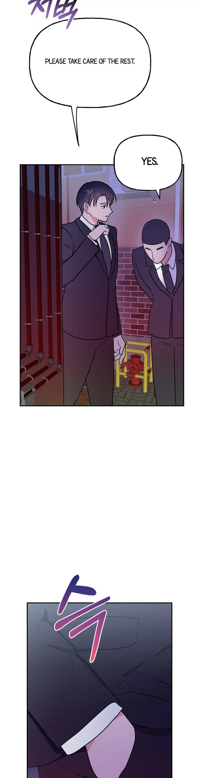 Obscene Baguette - Chapter 11 [photo 38] - MangaPorn