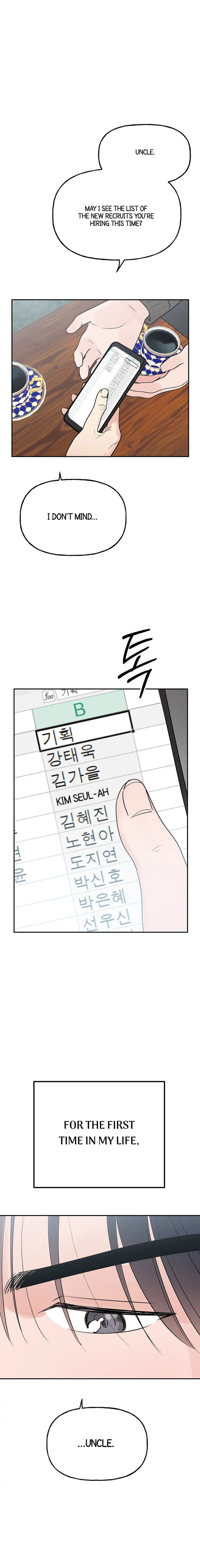 Obscene Baguette - Chapter 12 [photo 11] - MangaPorn