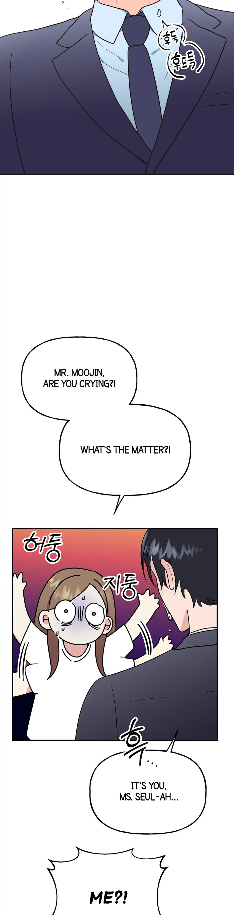 Obscene Baguette - Chapter 12 [photo 17] - MangaPorn