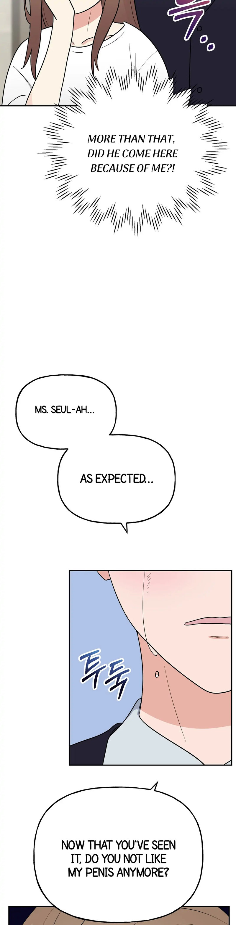 Obscene Baguette - Chapter 12 [photo 20] - MangaPorn