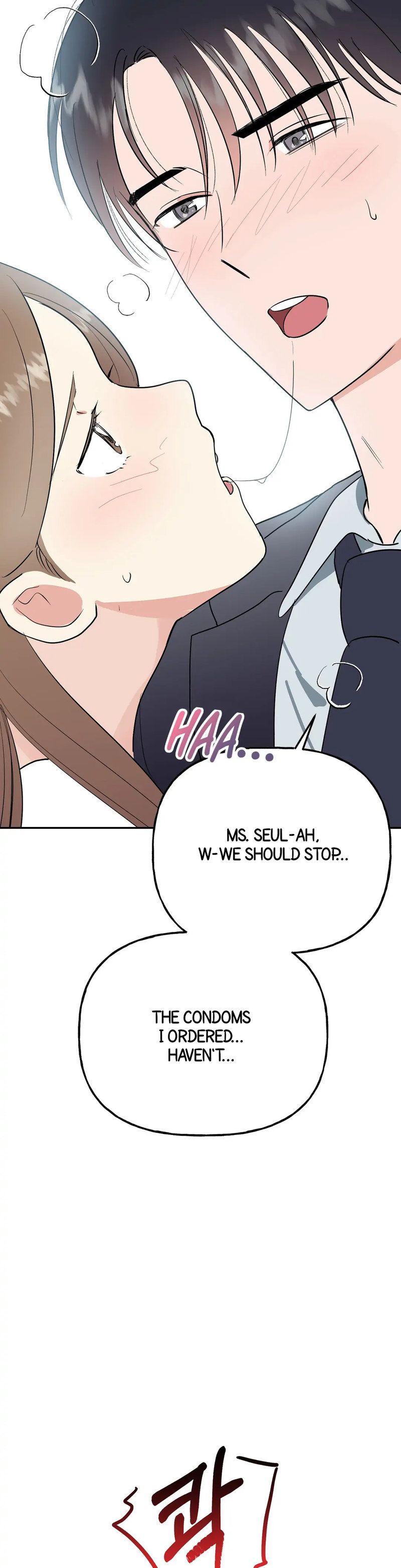 Obscene Baguette - Chapter 12 [photo 29] - MangaPorn