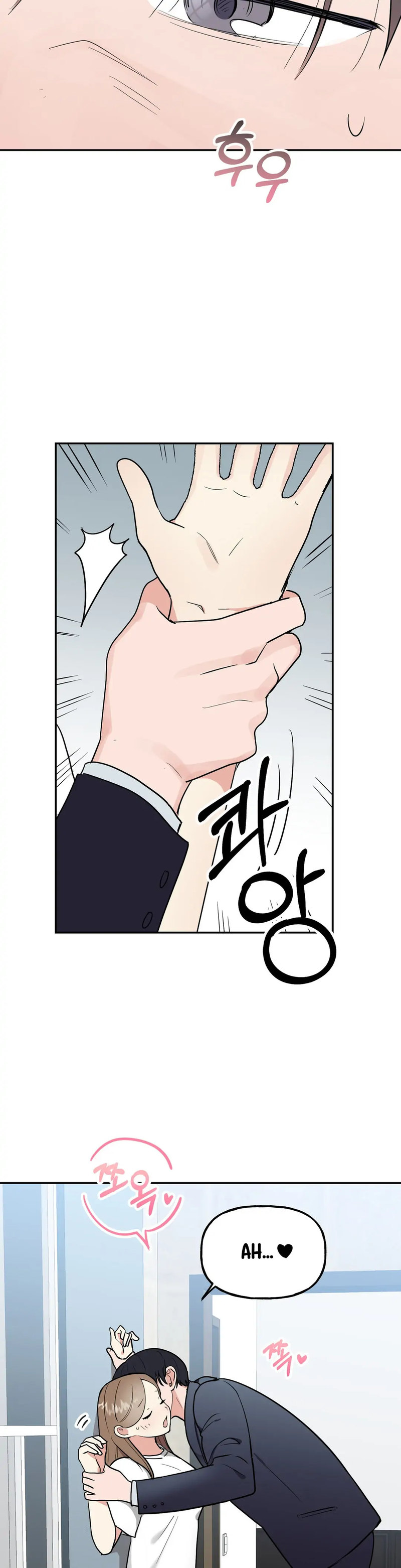 Obscene Baguette - Chapter 12 [photo 32] - MangaPorn