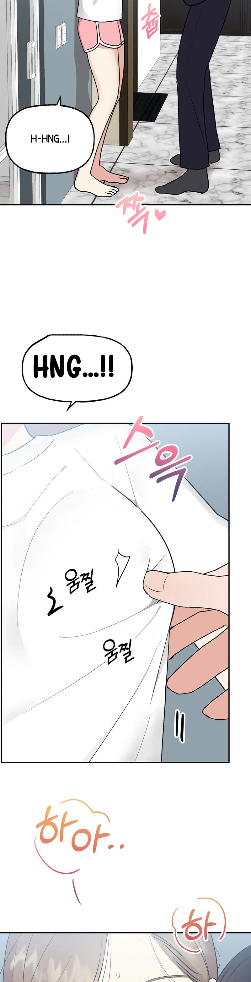 Obscene Baguette - Chapter 12 [photo 33] - MangaPorn